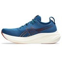 Чоловічі бігові кросівки Asics GEL-NIMBUS 26 1011B794-404