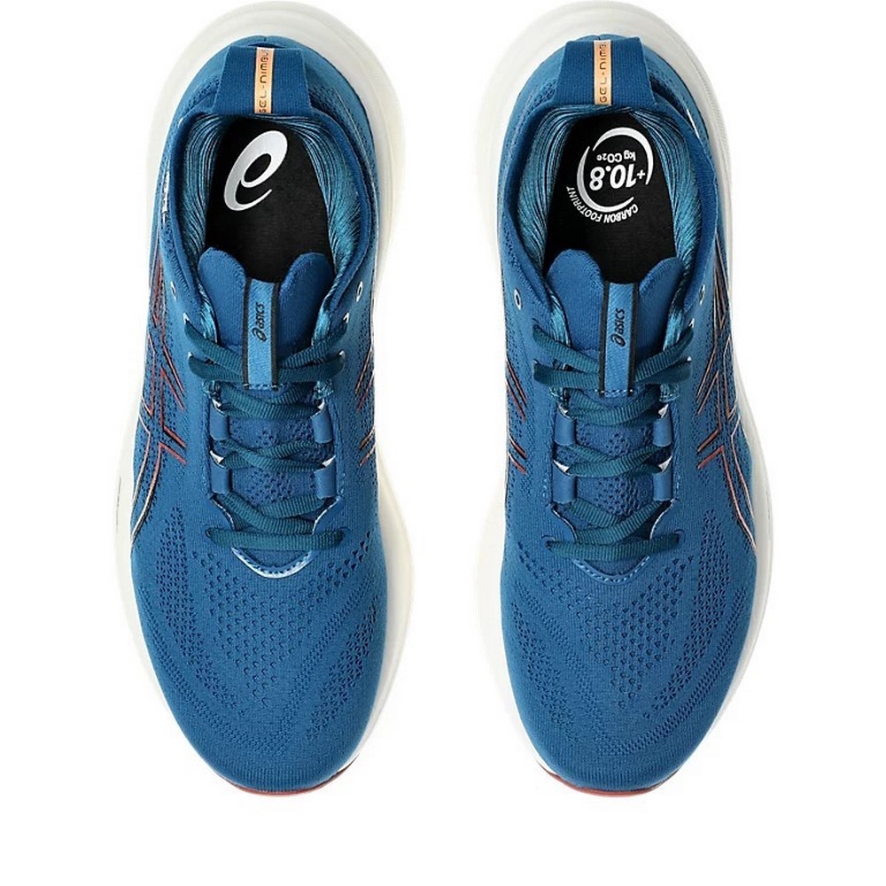 Чоловічі бігові кросівки Asics GEL-NIMBUS 26 1011B794-404