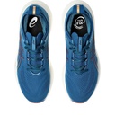 Чоловічі бігові кросівки Asics GEL-NIMBUS 26 1011B794-404