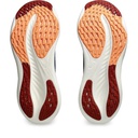 Чоловічі бігові кросівки Asics GEL-NIMBUS 26 1011B794-404