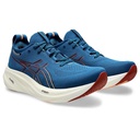 Чоловічі бігові кросівки Asics GEL-NIMBUS 26 1011B794-404