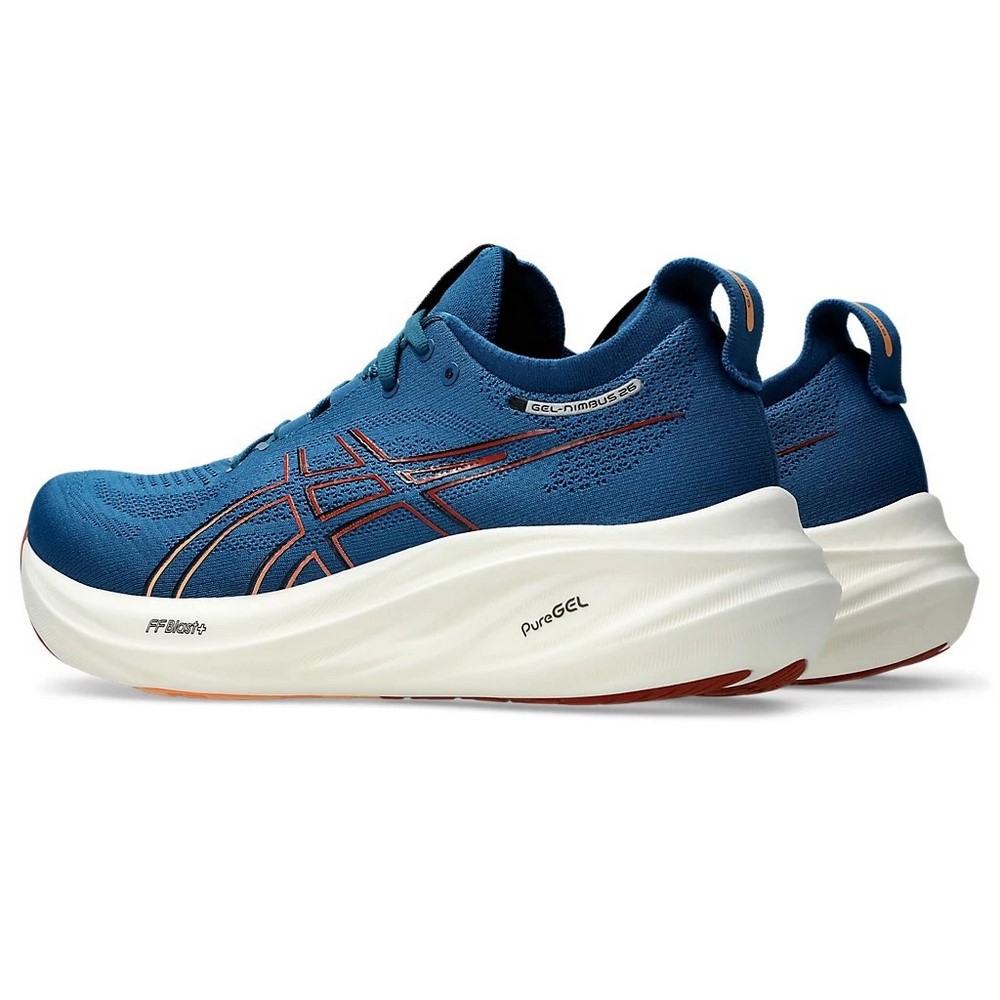 Чоловічі бігові кросівки Asics GEL-NIMBUS 26 1011B794-404