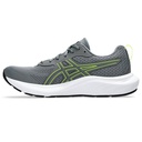Чоловічі бігові кросівки Asics GEL-CONTEND 9 1011B881-020