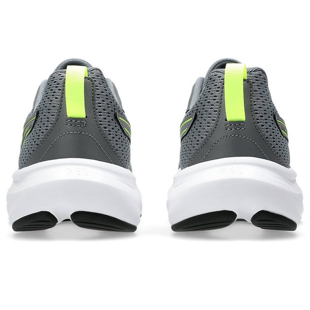 Чоловічі бігові кросівки Asics GEL-CONTEND 9 1011B881-020