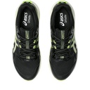 Чоловічі бігові кросівки Asics GEL-SONOMA 7 1011B595-004