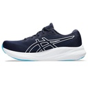 Чоловічі бігові кросівки Asics GEL-PULSE 15 1011B780-402