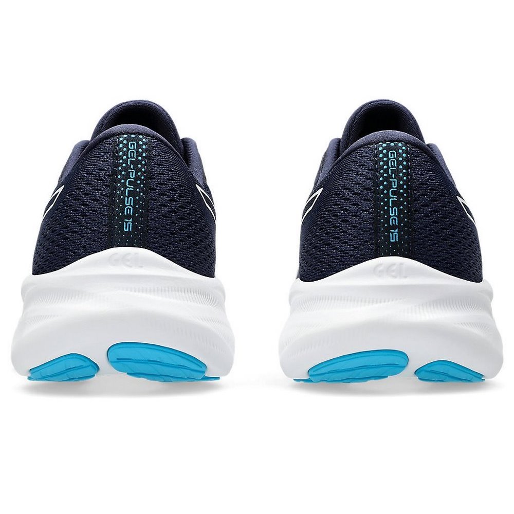 Чоловічі бігові кросівки Asics GEL-PULSE 15 1011B780-402