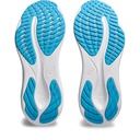Чоловічі бігові кросівки Asics GEL-PULSE 15 1011B780-402