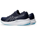 Чоловічі бігові кросівки Asics GEL-PULSE 15 1011B780-402