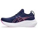 Жіночі бігові кросівки Asics GEL-NIMBUS 26 1012B601-403