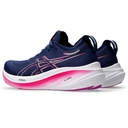 Жіночі бігові кросівки Asics GEL-NIMBUS 26 1012B601-403
