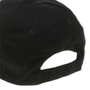 Дитяча кепка Puma ESS Cap Jr 021688-01