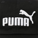 Дитяча кепка Puma ESS Cap Jr 021688-01