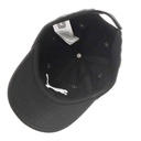 Дитяча кепка Puma ESS Cap Jr 021688-05