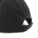 Дитяча кепка Puma ESS Cap Jr 021688-05