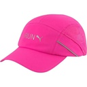 Жіноча кепка Puma Lightweight Runner Cap 024080-05