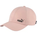 Жіноча кепка Puma Ws Ponytail Cap 024360-02