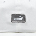 Кепка Puma Ess Cap III 023669-02