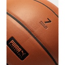 М'яч баскетбольний Puma Basketball Top 083557-01
