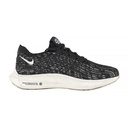Жіночі кросівки Nike PEGASUS TURBO NEXT NATURE DM3414-001