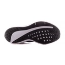 Чоловічі кросівки Nike AIR WINFLO 10 WIDE FN7992-003