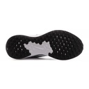 Чоловічі кросівки бігові Nike REVOLUTION 7 EASYON FQ4112-001
