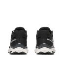 Чоловічі трекінгові кросівки Merrell SKYQUEST TREK J068529