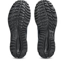 Чоловічі бігові кросівки Asics TRAIL SCOUT 3 1011B700-403