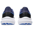 Чоловічі бігові кросівки Asics GT-1000 13 1011B858-402