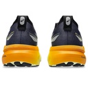 Чоловічі бігові кросівки Asics GEL-KAYANO 31 1011B867-403