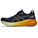 Чоловічі бігові кросівки Asics GEL-KAYANO 31 1011B867-403
