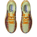Чоловічі бігові кросівки Asics NOOSA TRI 16 1011B872-751