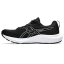 Чоловічі бігові кросівки Asics GEL-CONTEND 9 1011B881-002