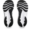 Чоловічі бігові кросівки Asics GEL-CONTEND 9 1011B881-002