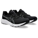 Чоловічі бігові кросівки Asics GEL-CONTEND 9 1011B881-002