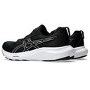 Чоловічі бігові кросівки Asics GEL-CONTEND 9 1011B881-002