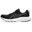 Чоловічі бігові кросівки Asics GEL-CONTEND 9 1011B881-002