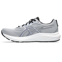 Чоловічі бігові кросівки Asics GEL-CONTEND 9 1011B881-022