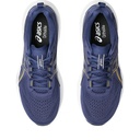 Чоловічі бігові кросівки Asics GEL-CONTEND 9 1011B881-405