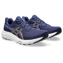 Чоловічі бігові кросівки Asics GEL-CONTEND 9 1011B881-405