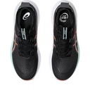 Чоловічі бігові кросівки Asics GEL-NIMBUS 27 1011B958-004