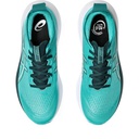 Чоловічі бігові кросівки Asics GEL-NIMBUS 27 1011B958-400