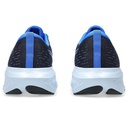 Чоловічі бігові кросівки Asics GEL-EXCITE 10 1011B600-500