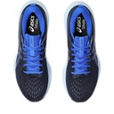 Чоловічі бігові кросівки Asics GEL-EXCITE 10 1011B600-500