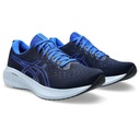 Чоловічі бігові кросівки Asics GEL-EXCITE 10 1011B600-500