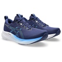 Чоловічі бігові кросівки Asics GEL-PULSE 16 1011B962-401