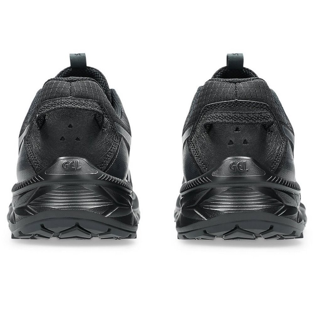 Чоловічі бігові кросівки Asics GEL-VENTURE 10 1011B967-001