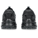 Чоловічі бігові кросівки Asics GEL-VENTURE 10 1011B967-001