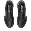 Чоловічі бігові кросівки Asics GEL-VENTURE 10 1011B967-001
