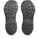 Чоловічі бігові кросівки Asics GEL-VENTURE 10 1011B967-001